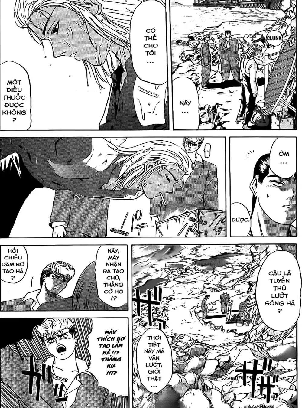 Truyện Tranh Young Gto - Shonan Junai Gumi trang 4