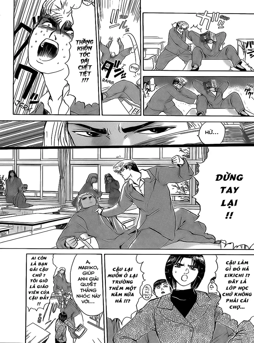 Truyện Tranh Young Gto - Shonan Junai Gumi trang 4