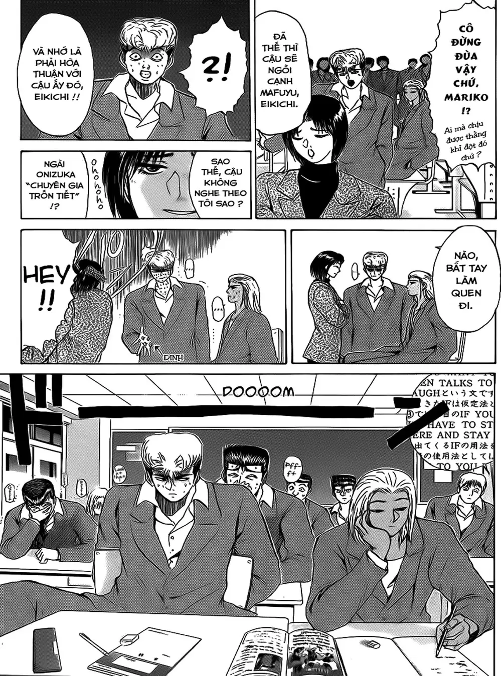 Truyện Tranh Young Gto - Shonan Junai Gumi trang 4