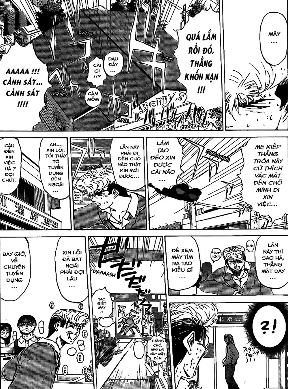 Truyện Tranh Young Gto - Shonan Junai Gumi trang 4