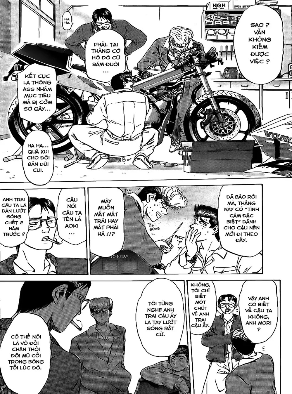 Truyện Tranh Young Gto - Shonan Junai Gumi trang 4
