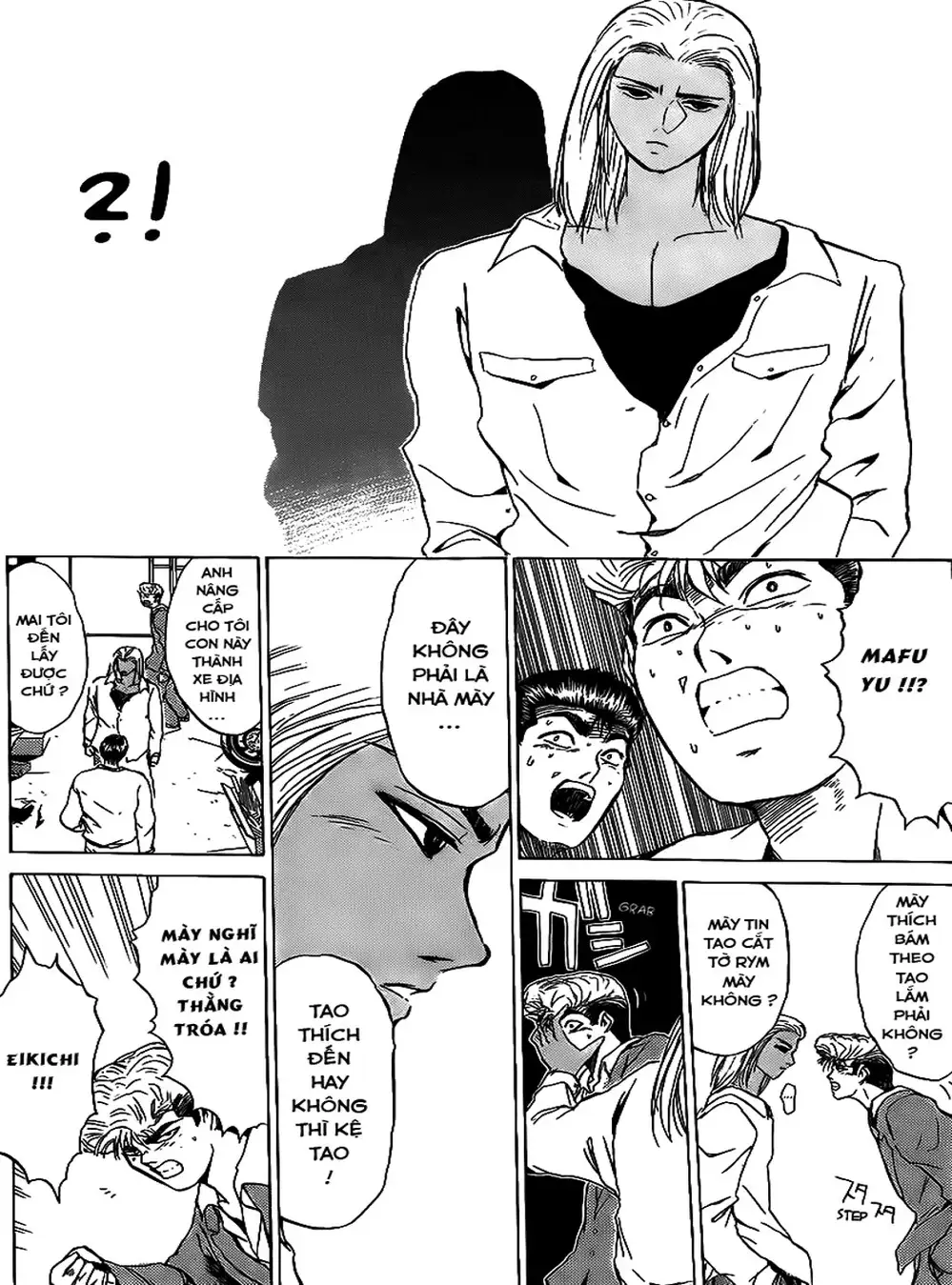 Truyện Tranh Young Gto - Shonan Junai Gumi trang 4