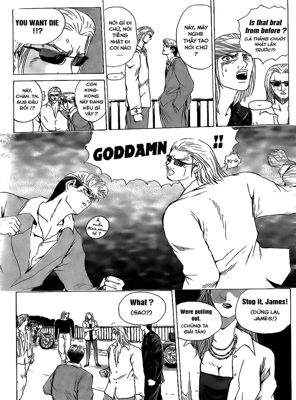 Truyện Tranh Young Gto - Shonan Junai Gumi trang 4