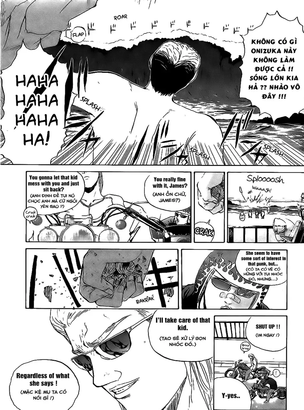 Truyện Tranh Young Gto - Shonan Junai Gumi trang 4