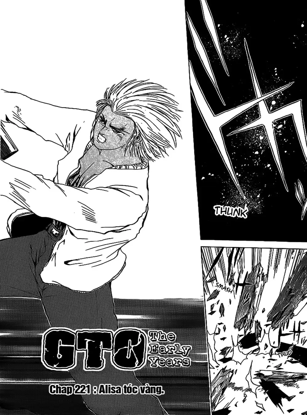 Truyện Tranh Young Gto - Shonan Junai Gumi trang 4