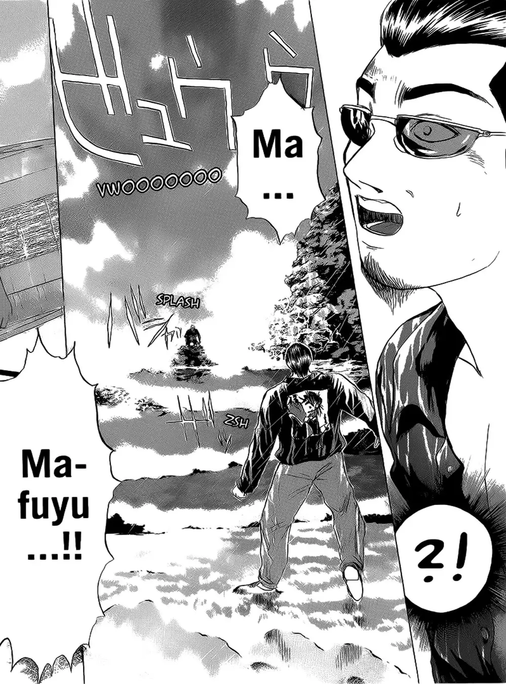 Truyện Tranh Young Gto - Shonan Junai Gumi trang 4