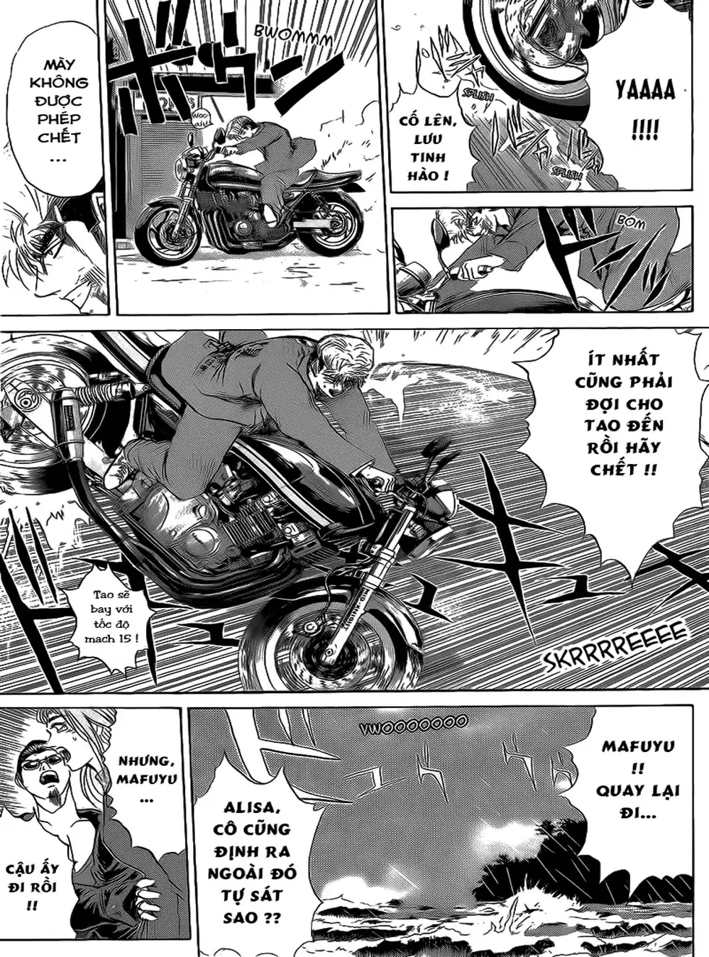 Truyện Tranh Young Gto - Shonan Junai Gumi trang 4