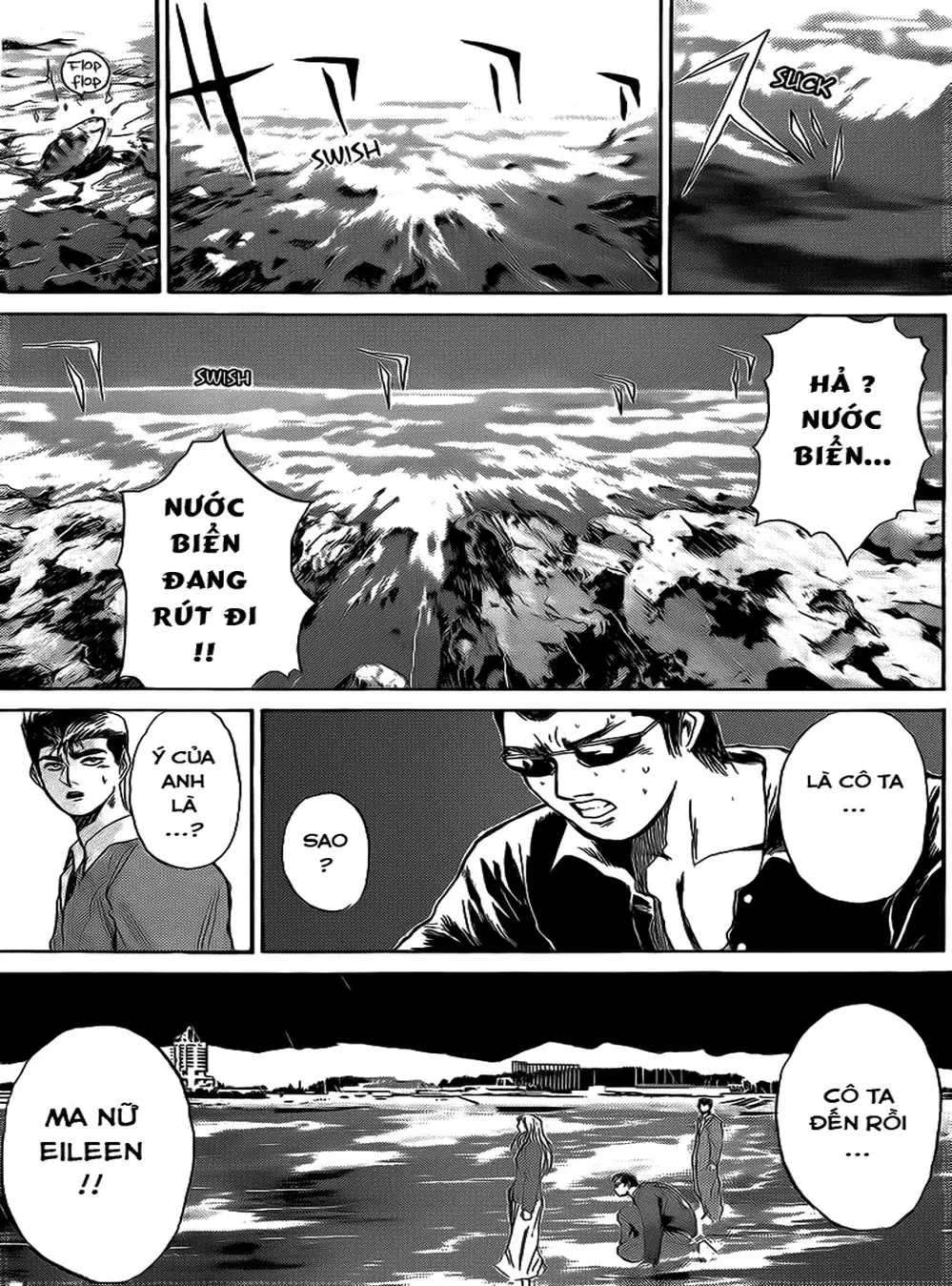 Truyện Tranh Young Gto - Shonan Junai Gumi trang 4