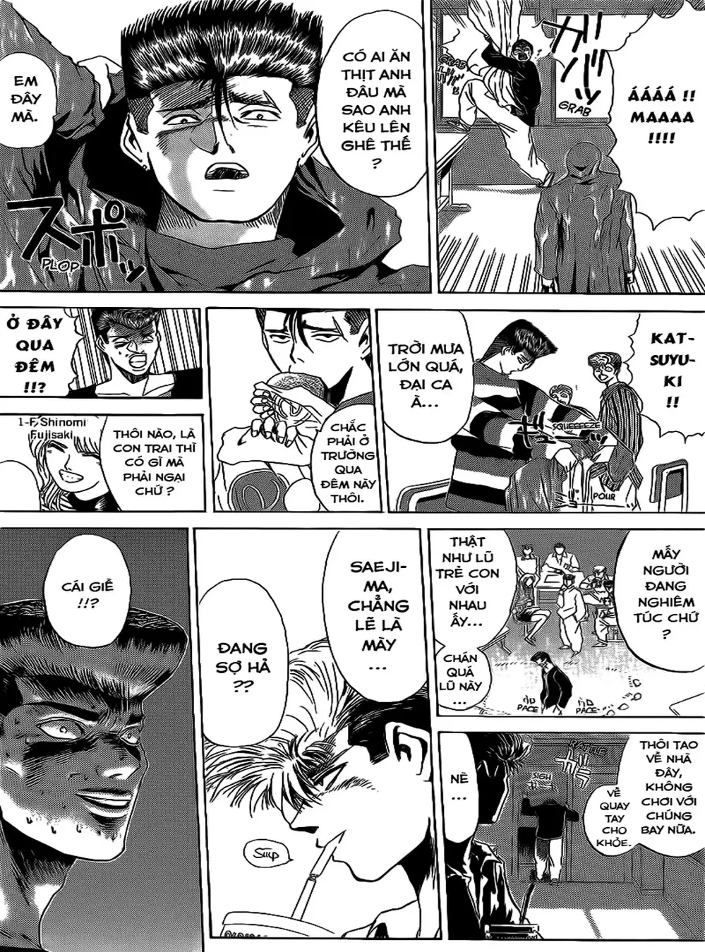 Truyện Tranh Young Gto - Shonan Junai Gumi trang 4