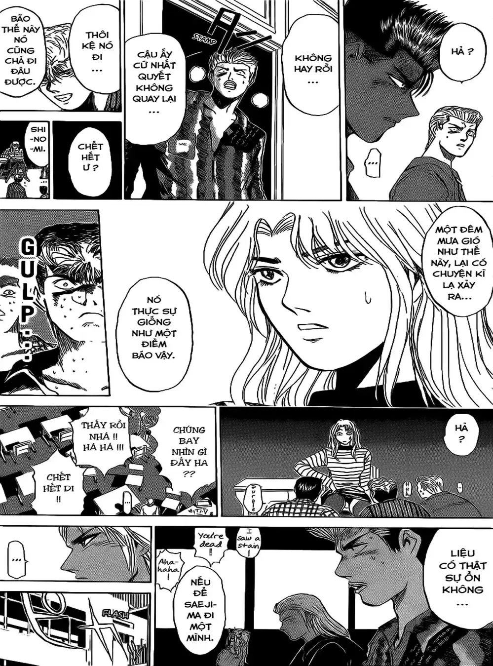 Truyện Tranh Young Gto - Shonan Junai Gumi trang 4