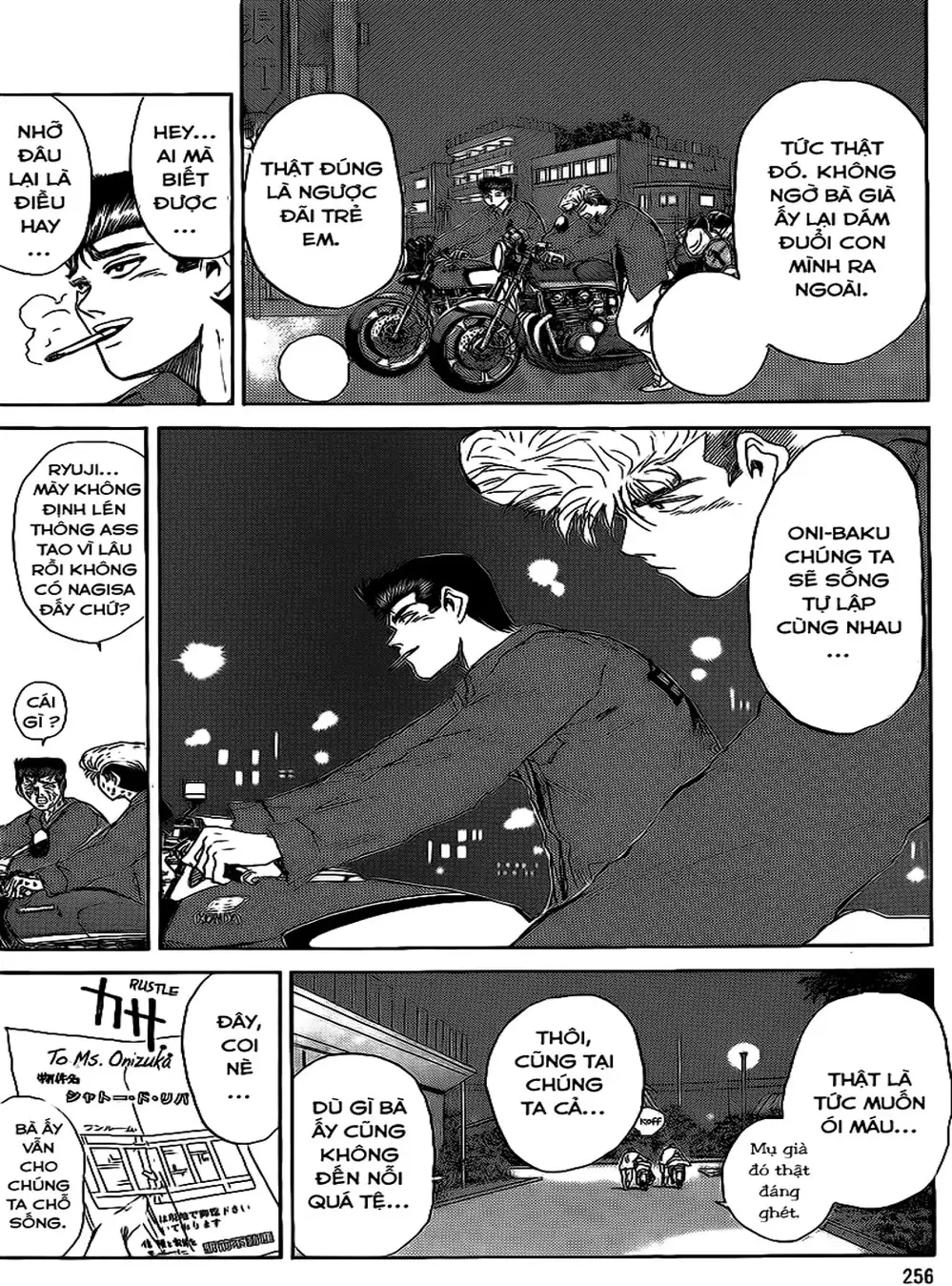 Truyện Tranh Young Gto - Shonan Junai Gumi trang 4