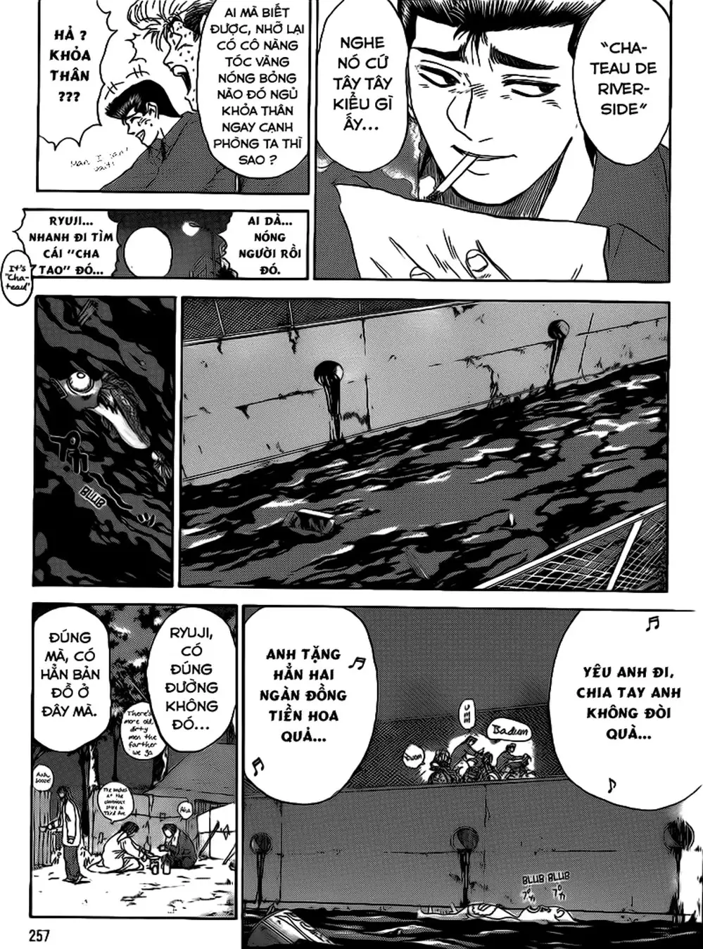 Truyện Tranh Young Gto - Shonan Junai Gumi trang 4