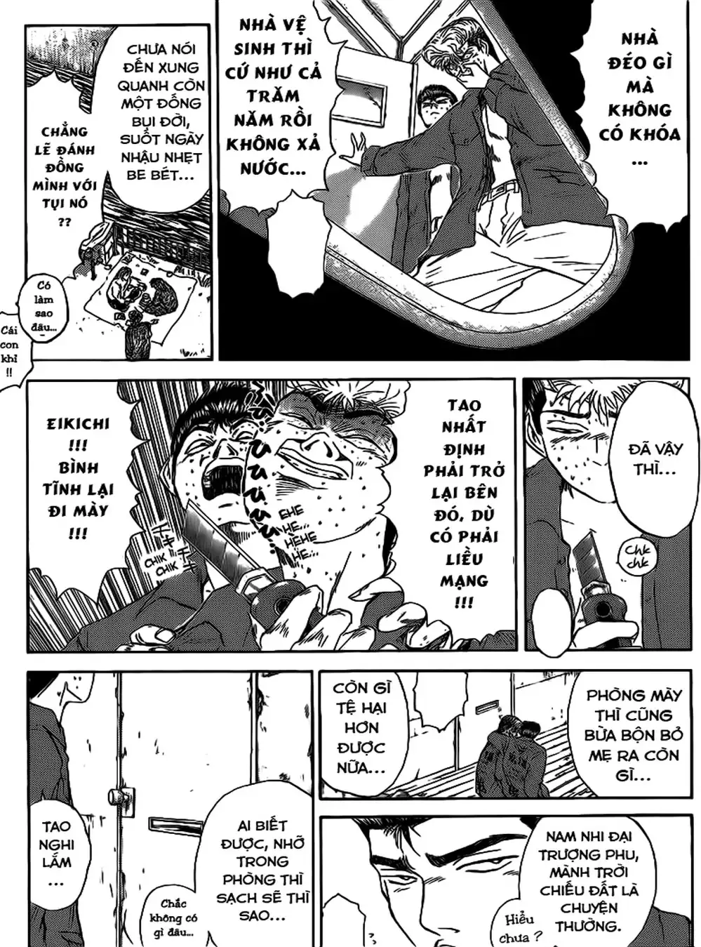 Truyện Tranh Young Gto - Shonan Junai Gumi trang 4