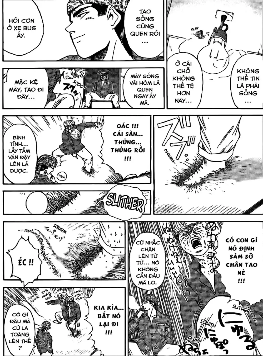 Truyện Tranh Young Gto - Shonan Junai Gumi trang 4