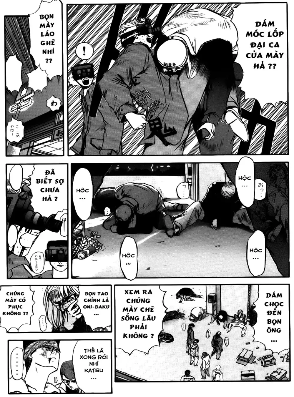 Truyện Tranh Young Gto - Shonan Junai Gumi trang 4