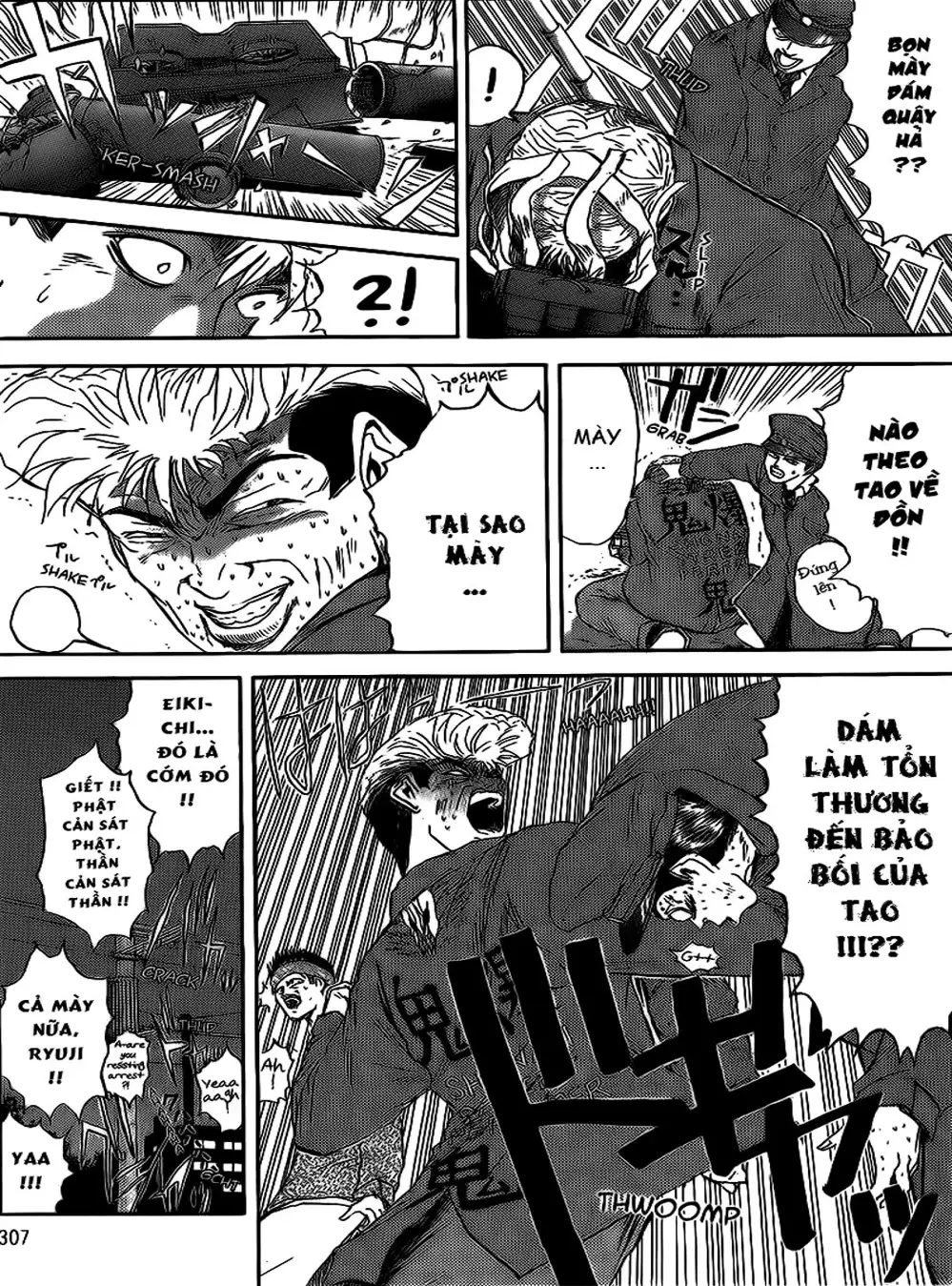 Truyện Tranh Young Gto - Shonan Junai Gumi trang 4