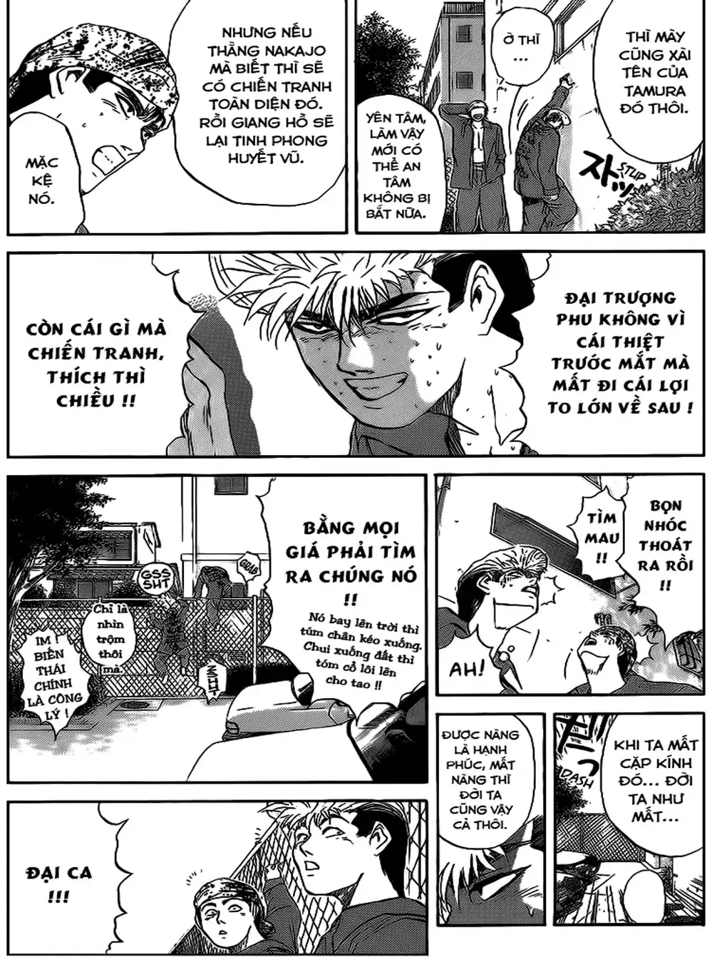 Truyện Tranh Young Gto - Shonan Junai Gumi trang 4