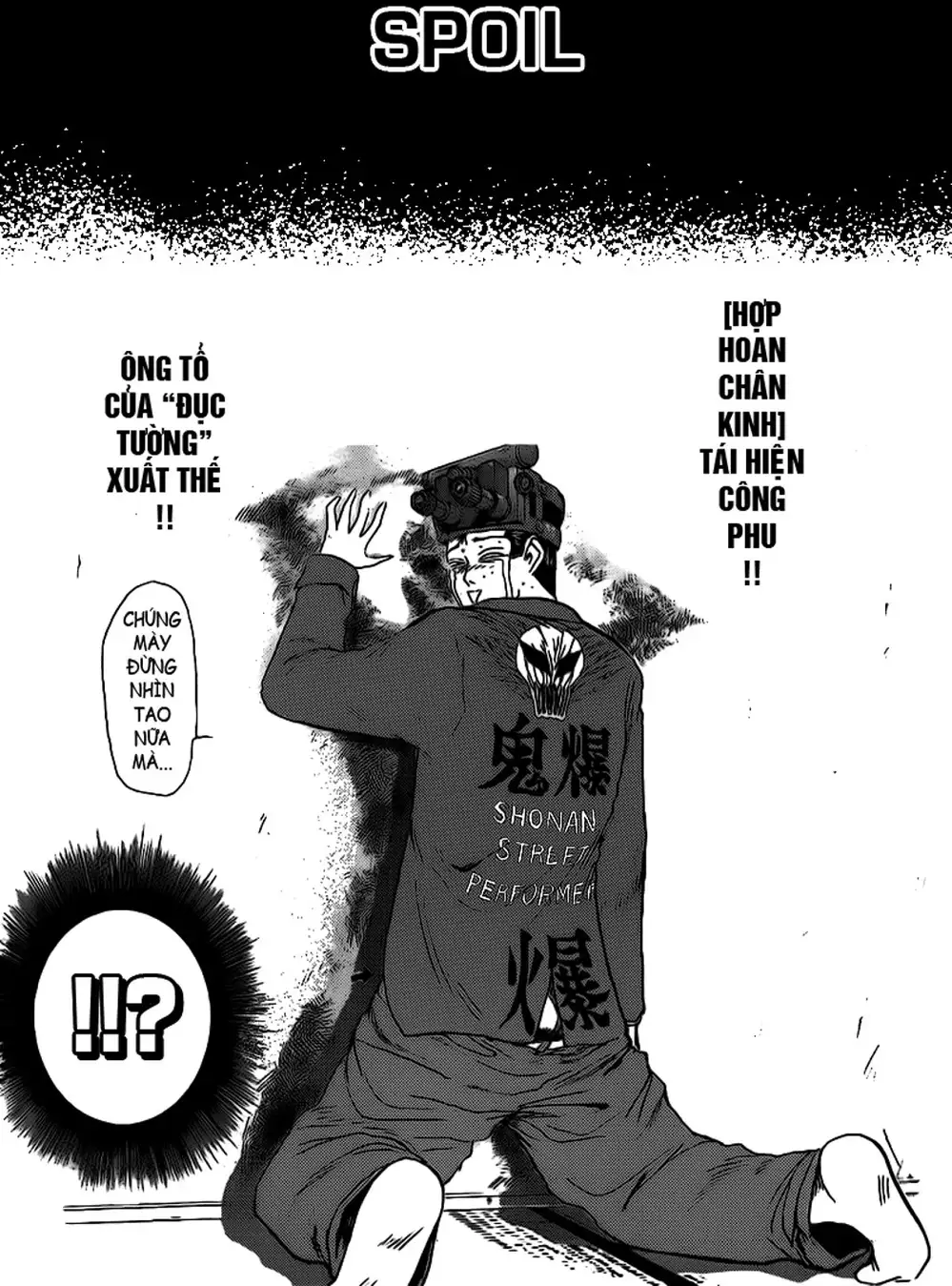 Truyện Tranh Young Gto - Shonan Junai Gumi trang 4