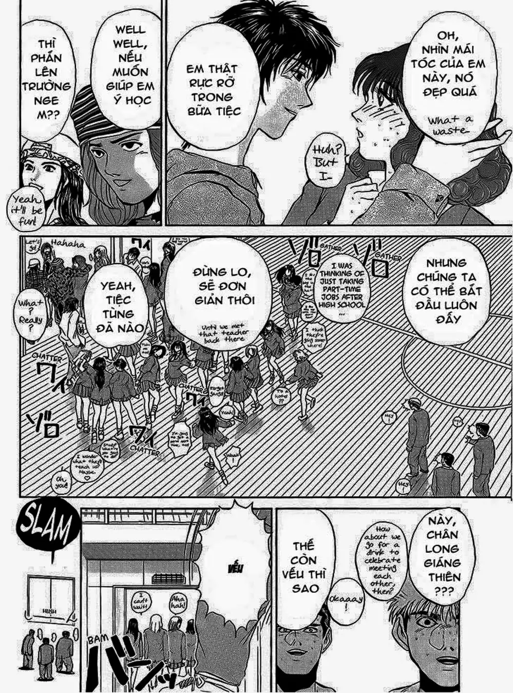 Truyện Tranh Young Gto - Shonan Junai Gumi trang 4