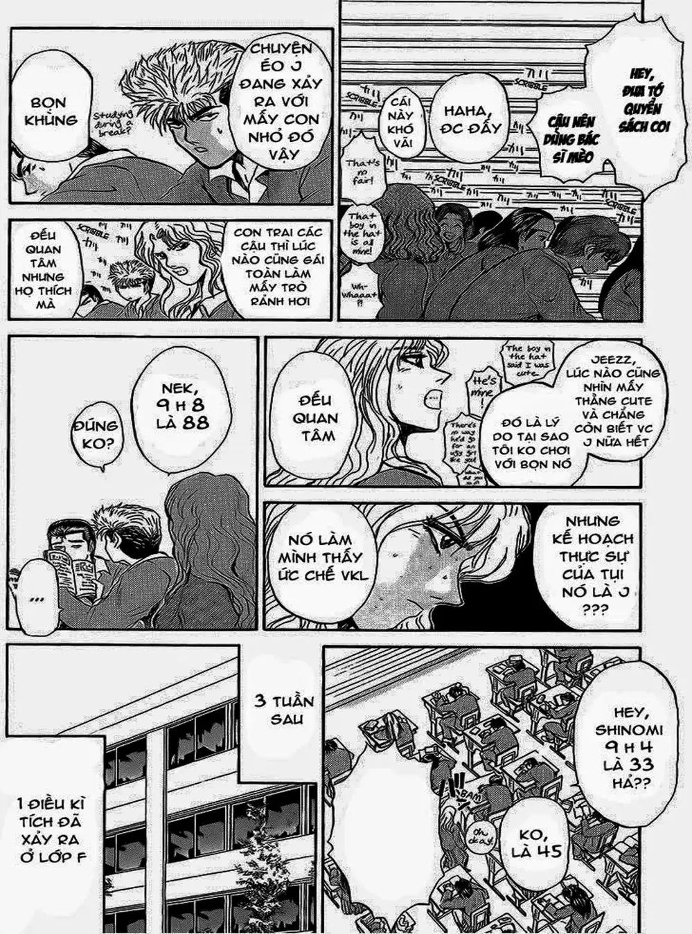 Truyện Tranh Young Gto - Shonan Junai Gumi trang 4
