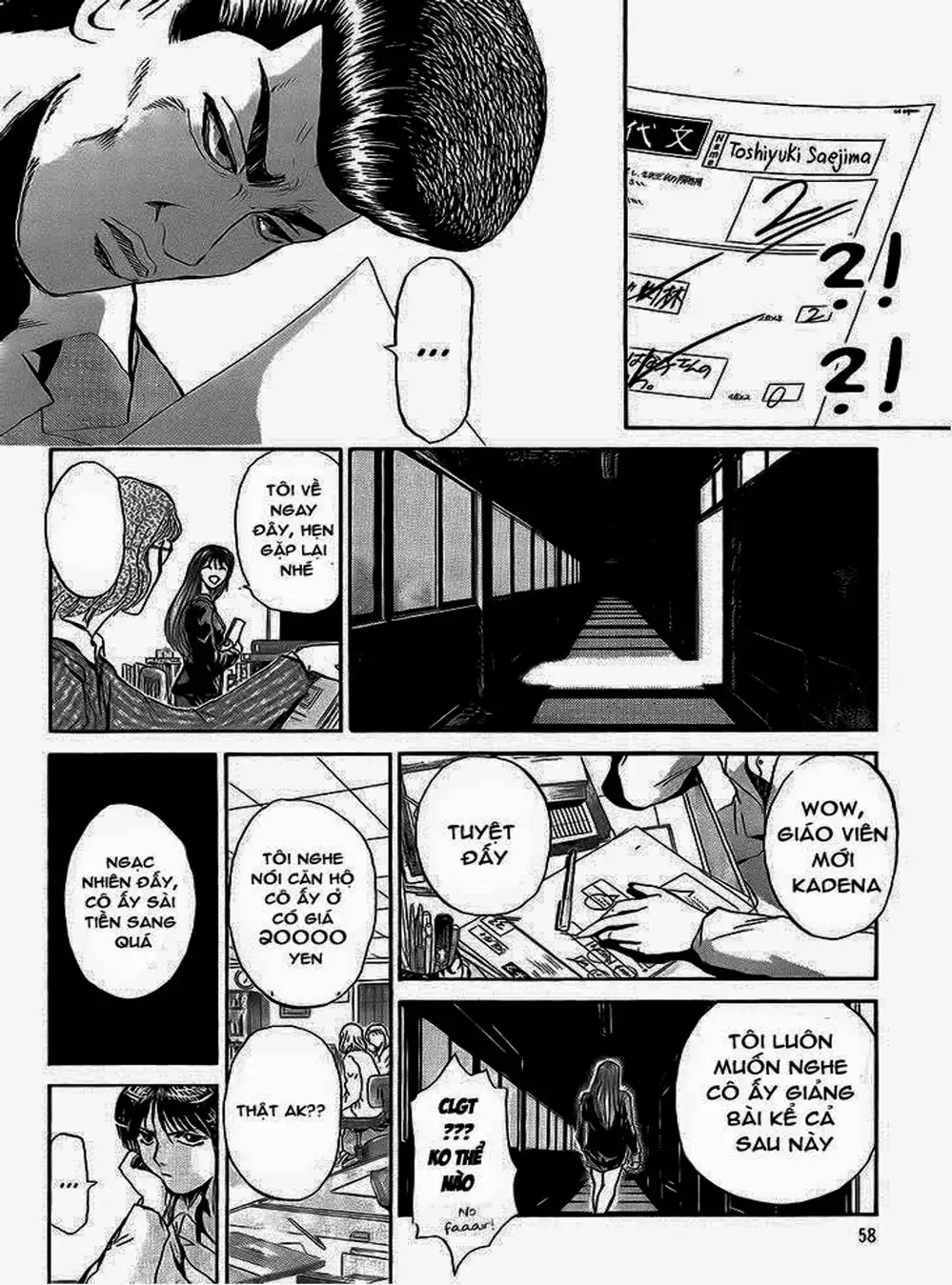 Truyện Tranh Young Gto - Shonan Junai Gumi trang 4