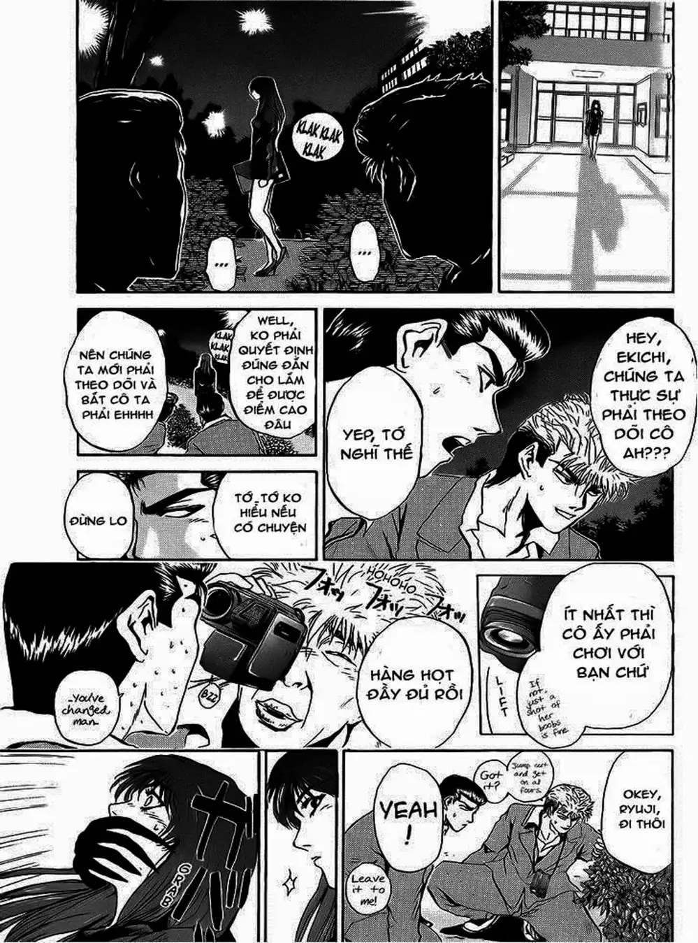 Truyện Tranh Young Gto - Shonan Junai Gumi trang 4
