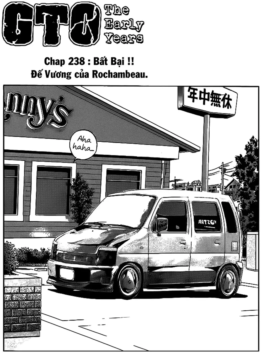 Truyện Tranh Young Gto - Shonan Junai Gumi trang 4