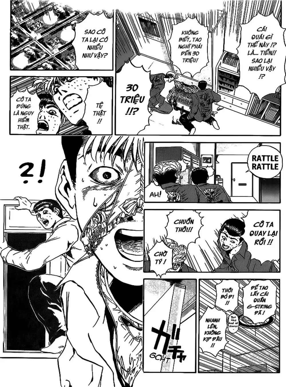 Truyện Tranh Young Gto - Shonan Junai Gumi trang 4