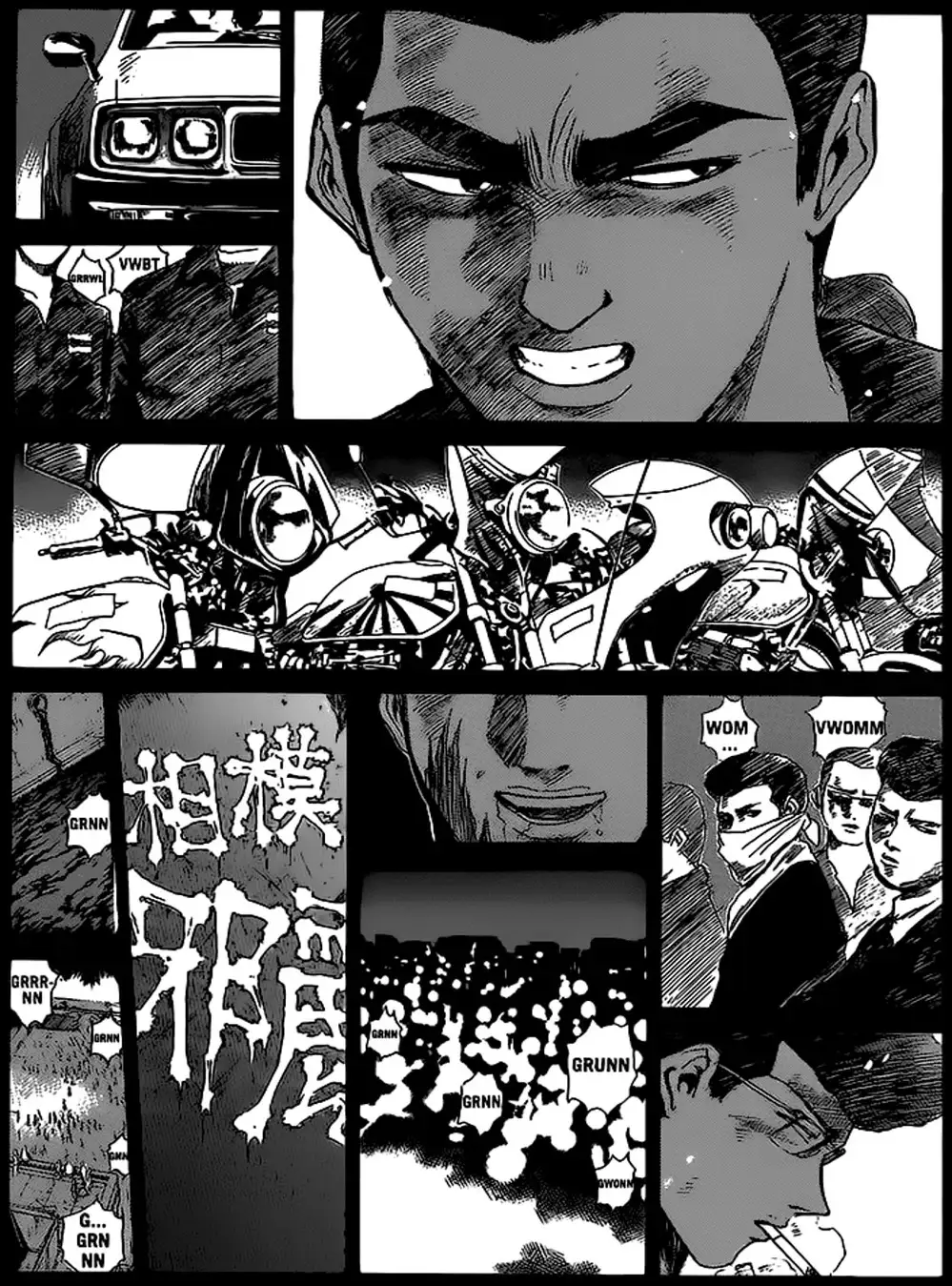 Truyện Tranh Young Gto - Shonan Junai Gumi trang 4