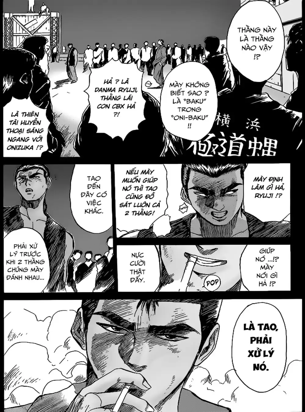 Truyện Tranh Young Gto - Shonan Junai Gumi trang 4