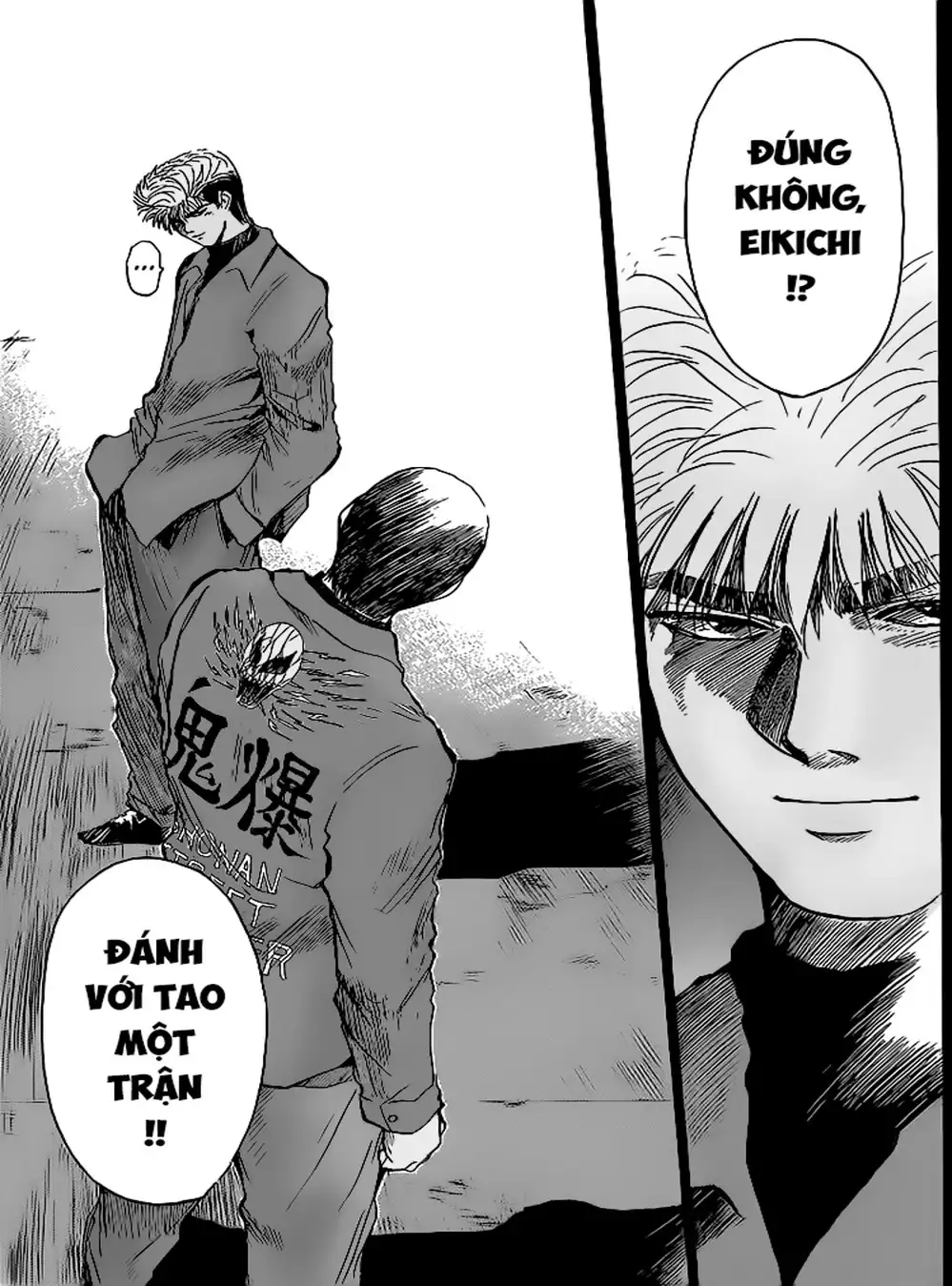 Truyện Tranh Young Gto - Shonan Junai Gumi trang 4