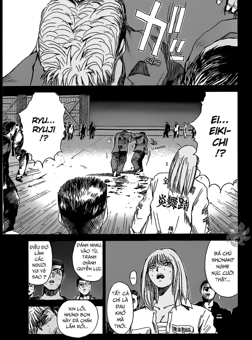 Truyện Tranh Young Gto - Shonan Junai Gumi trang 4