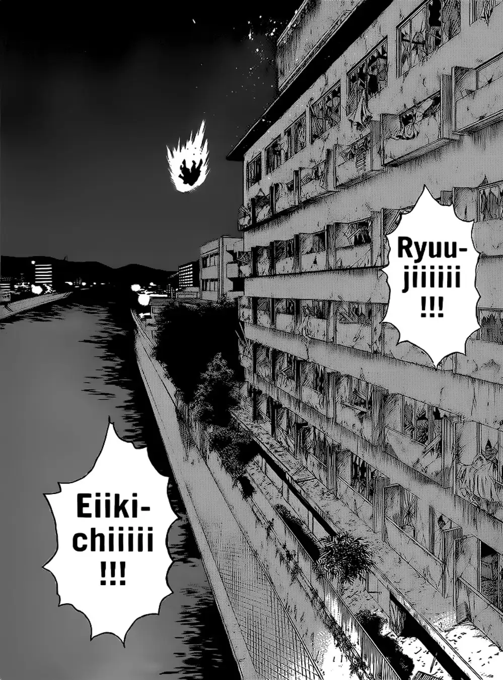 Truyện Tranh Young Gto - Shonan Junai Gumi trang 4