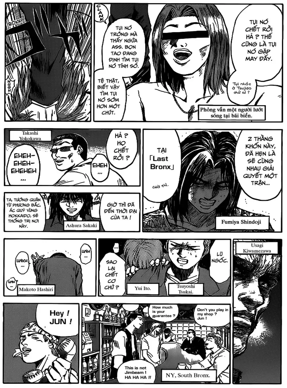 Truyện Tranh Young Gto - Shonan Junai Gumi trang 4