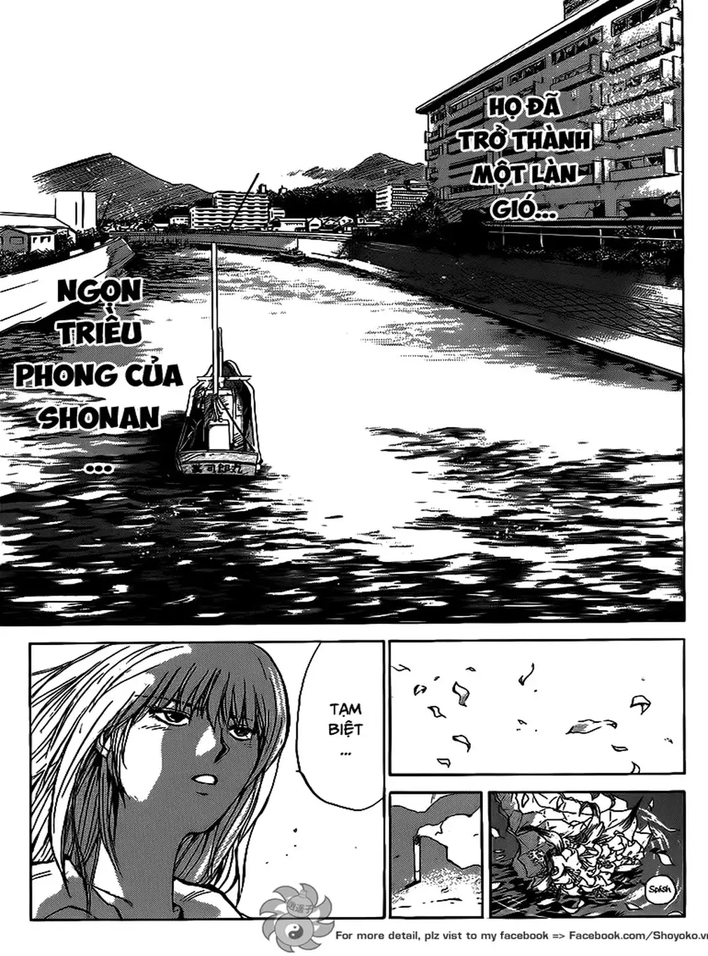 Truyện Tranh Young Gto - Shonan Junai Gumi trang 4