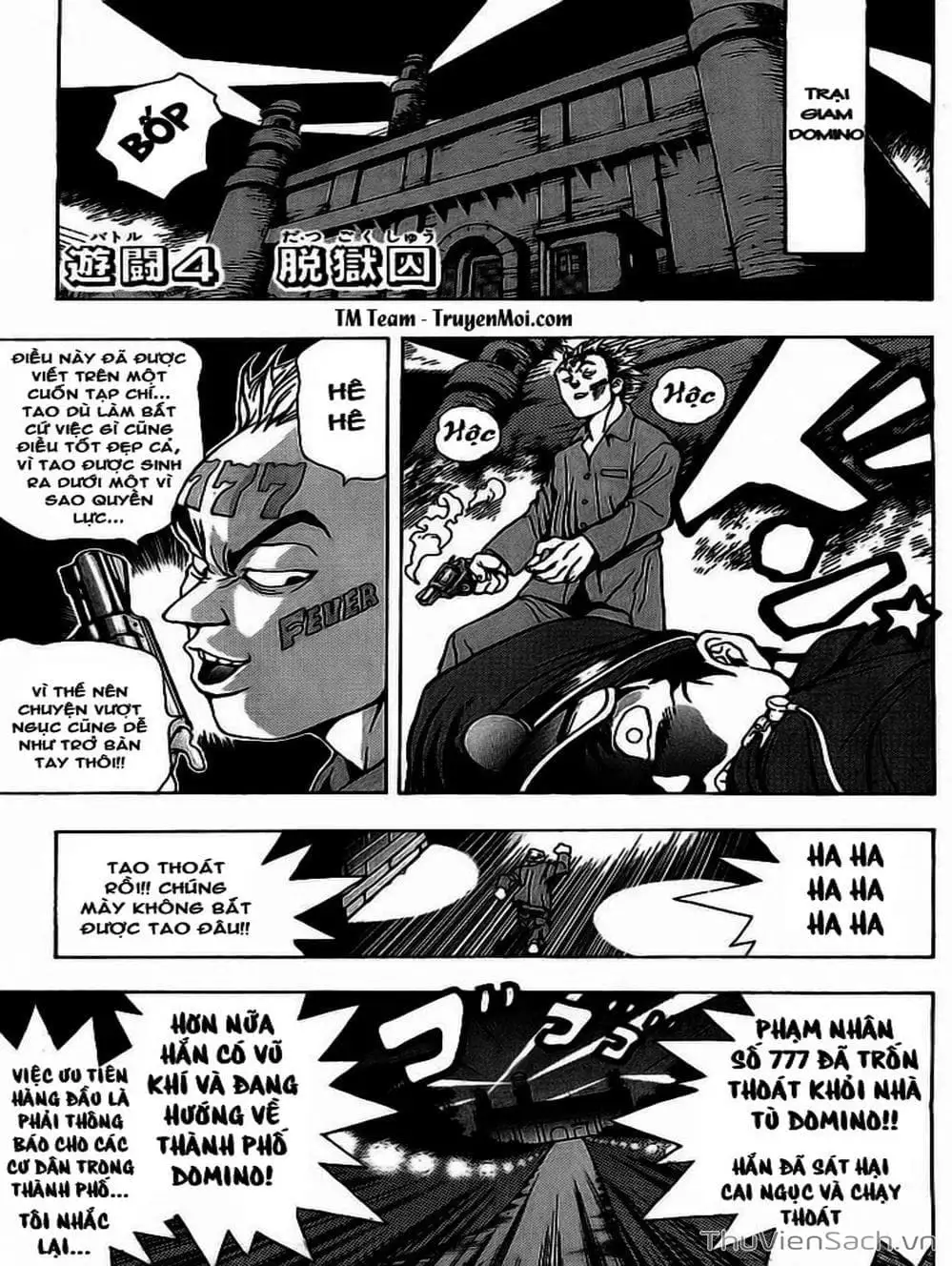 Truyện Tranh Vua Trò Chơi - Yugi Oh trang 5