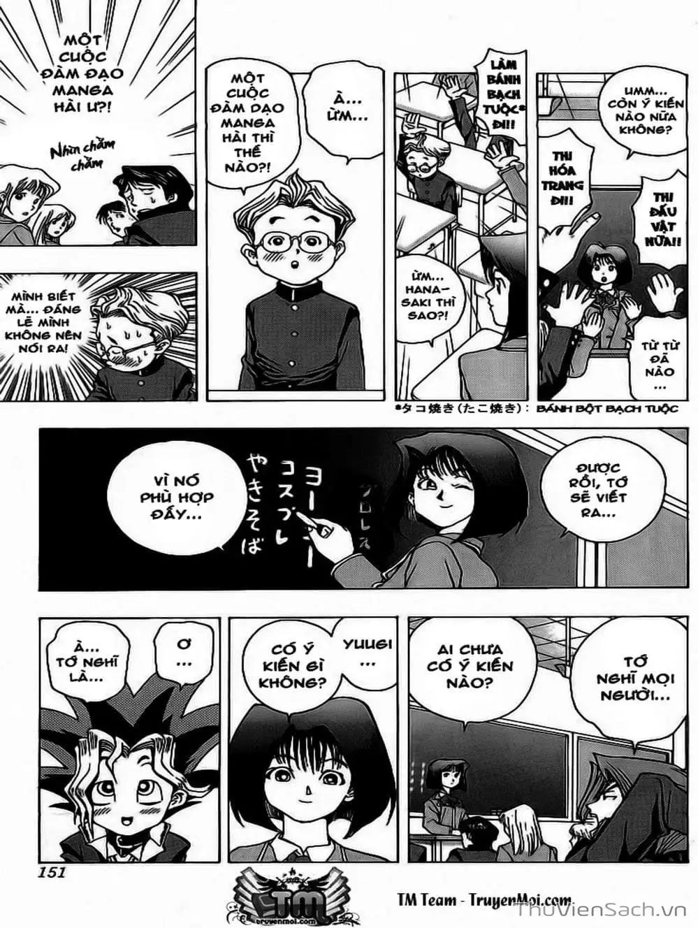 Truyện Tranh Vua Trò Chơi - Yugi Oh trang 5