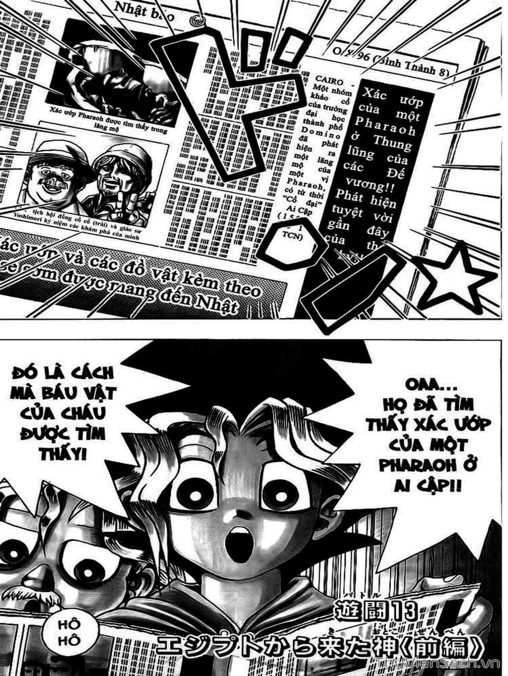 Truyện Tranh Vua Trò Chơi - Yugi Oh trang 5