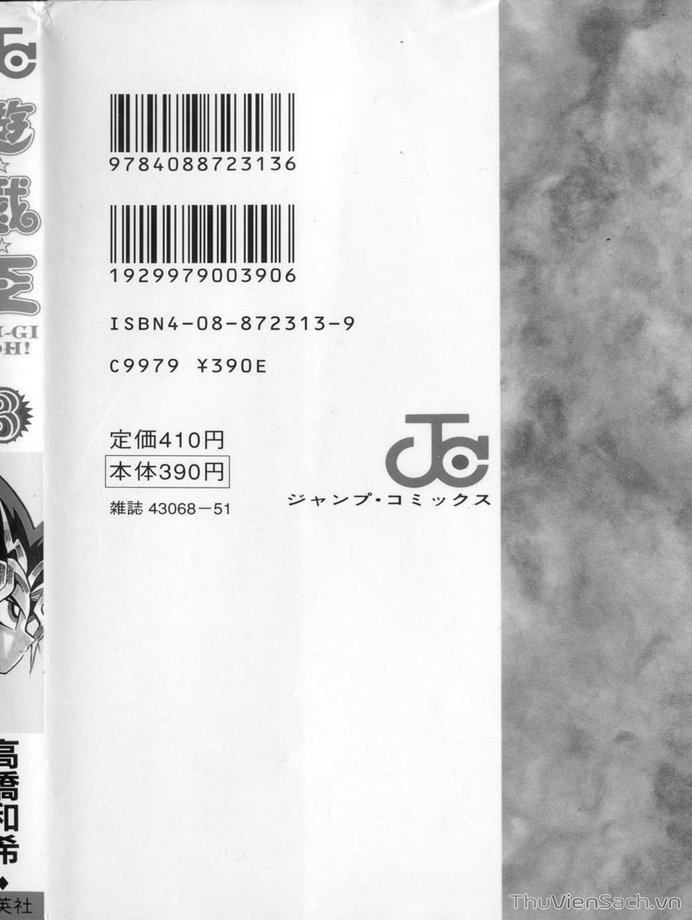 Truyện Tranh Vua Trò Chơi - Yugi Oh trang 5