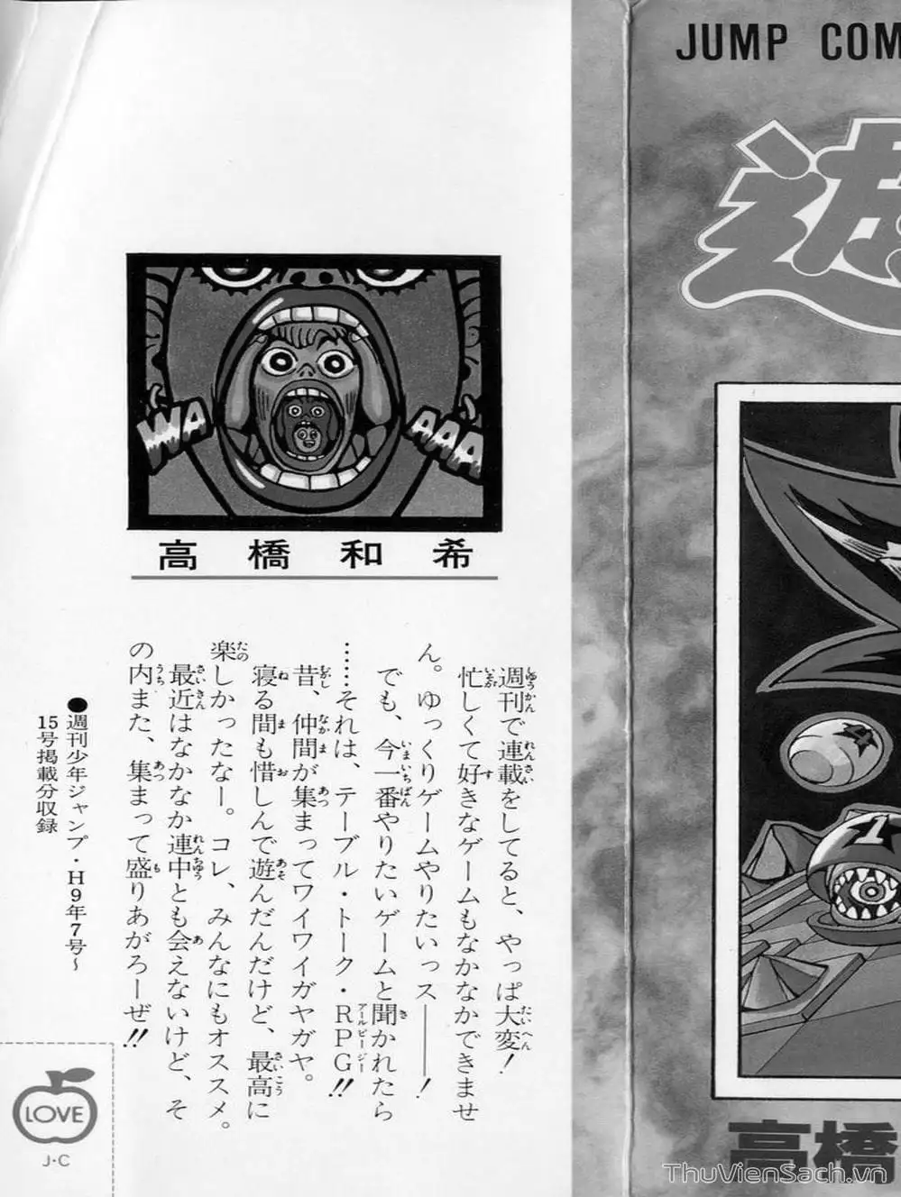 Truyện Tranh Vua Trò Chơi - Yugi Oh trang 5