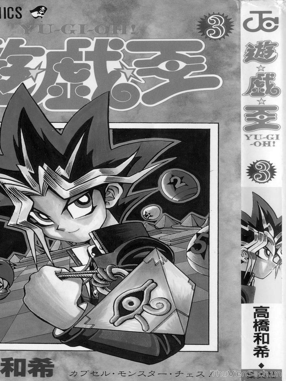 Truyện Tranh Vua Trò Chơi - Yugi Oh trang 5
