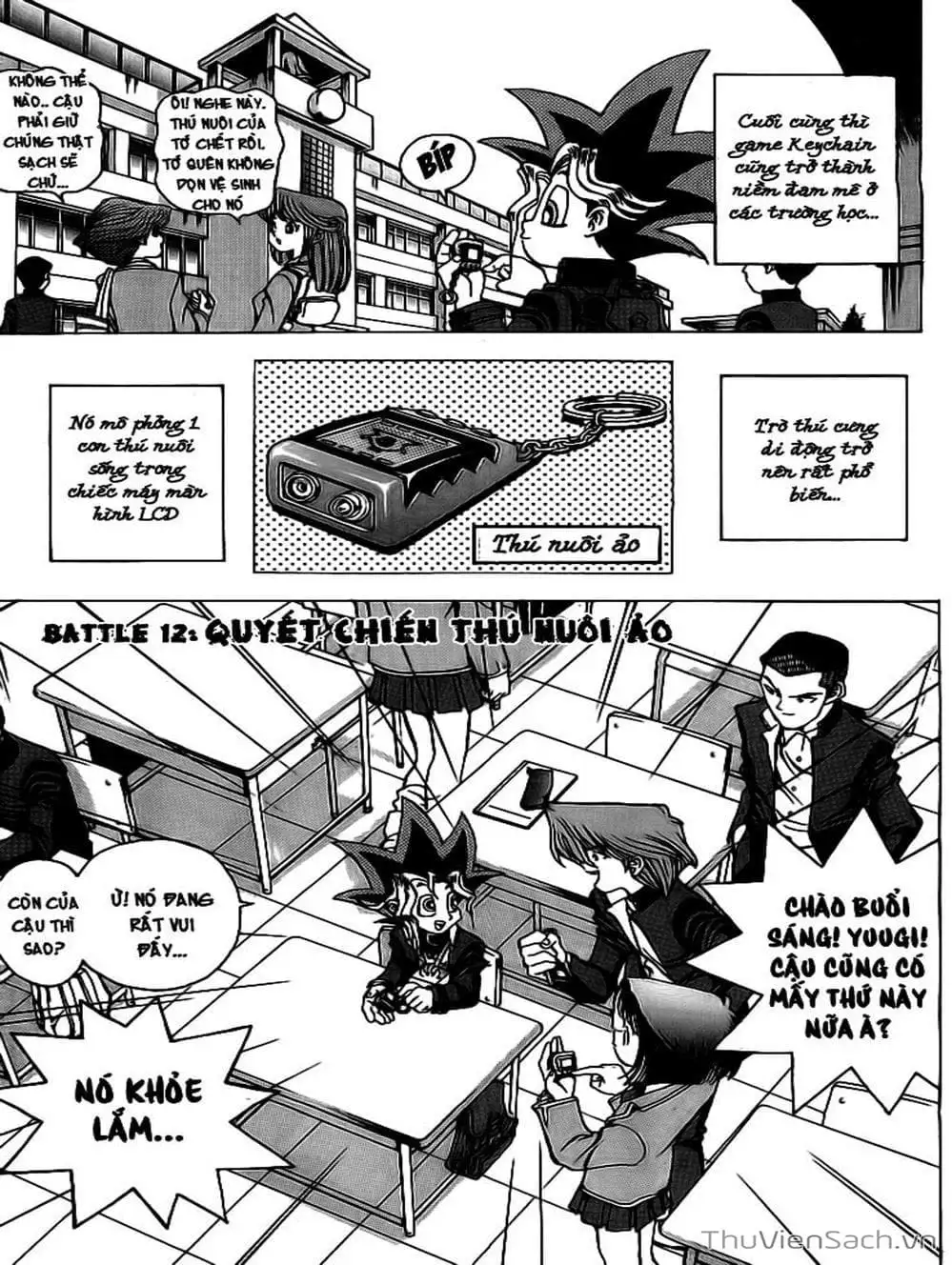 Truyện Tranh Vua Trò Chơi - Yugi Oh trang 5