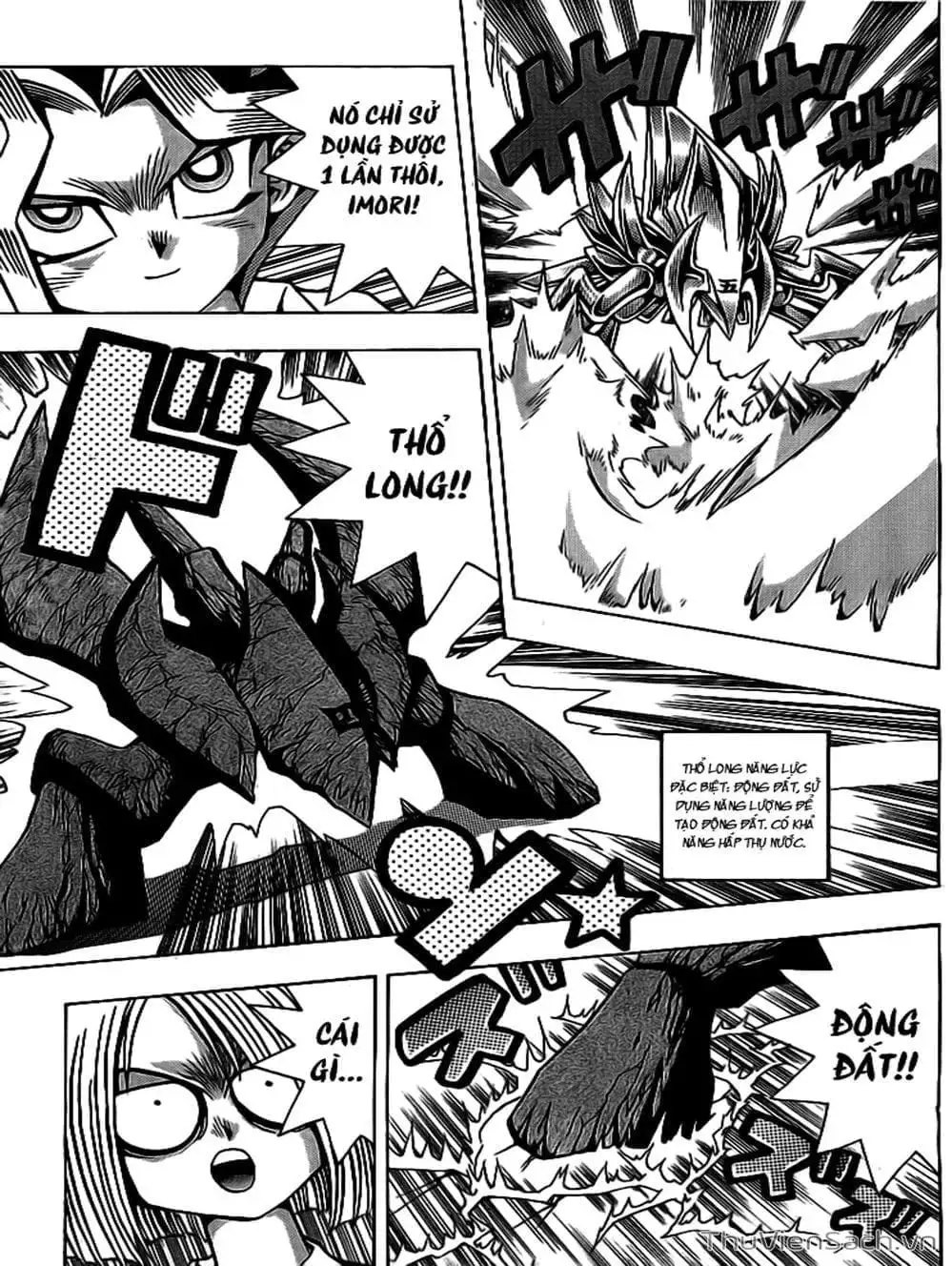 Truyện Tranh Vua Trò Chơi - Yugi Oh trang 5