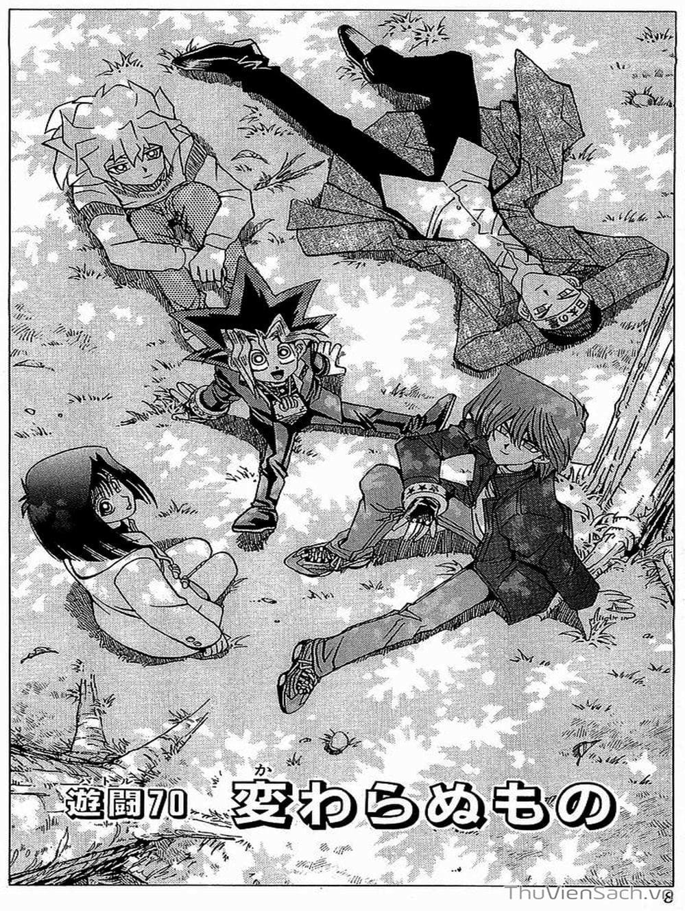 Truyện Tranh Vua Trò Chơi - Yugi Oh trang 5