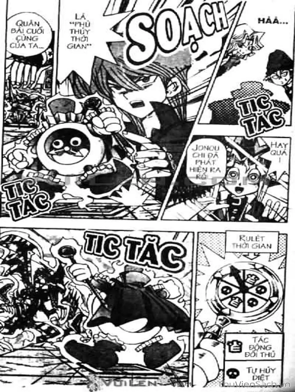 Truyện Tranh Vua Trò Chơi - Yugi Oh trang 5