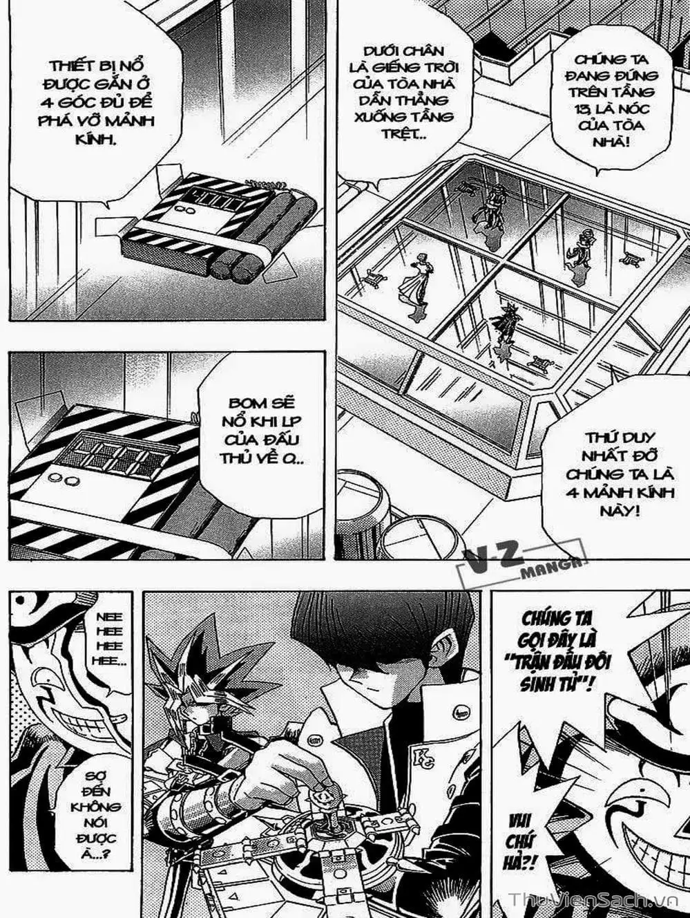 Truyện Tranh Vua Trò Chơi - Yugi Oh trang 5