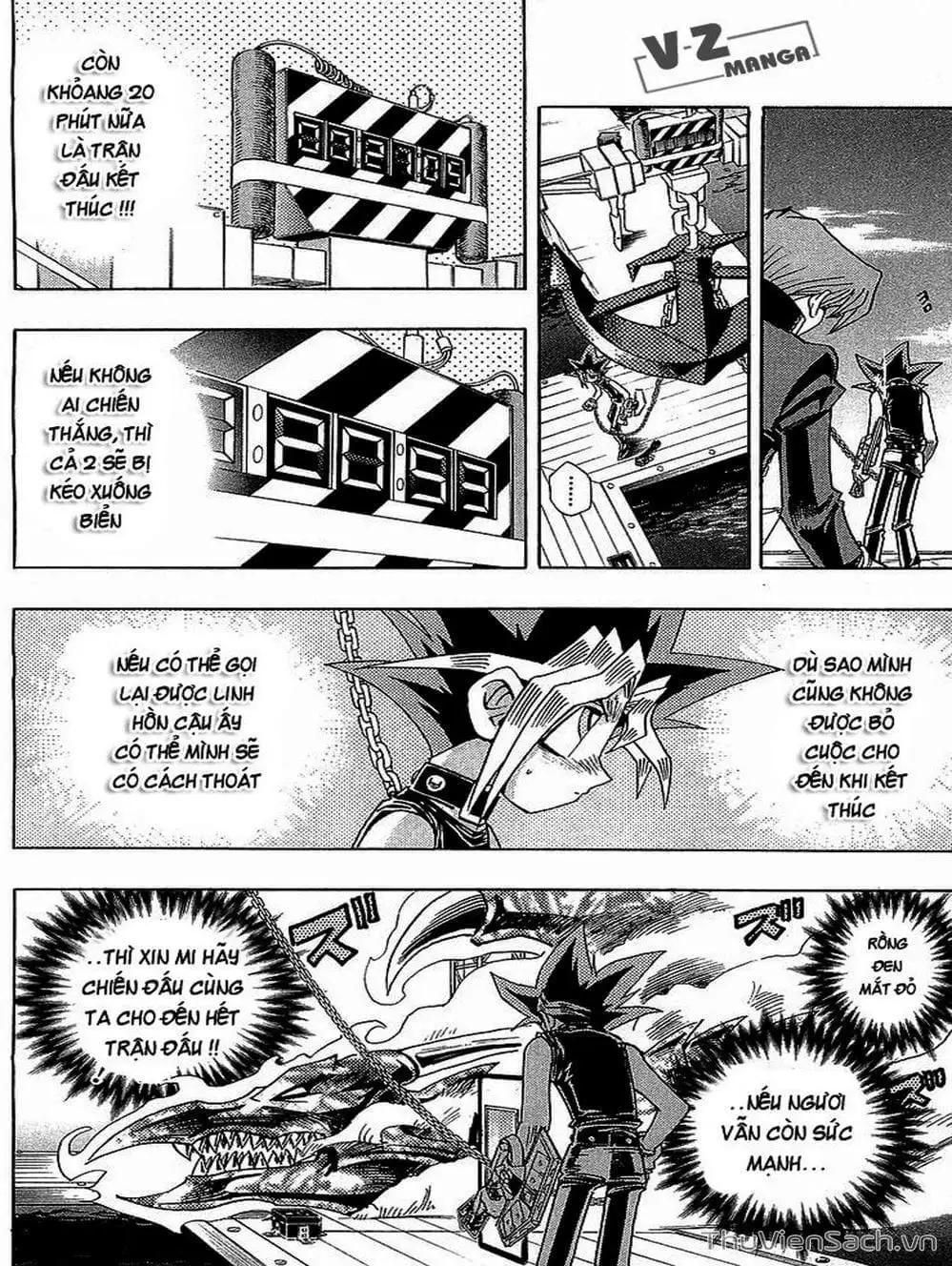 Truyện Tranh Vua Trò Chơi - Yugi Oh trang 5