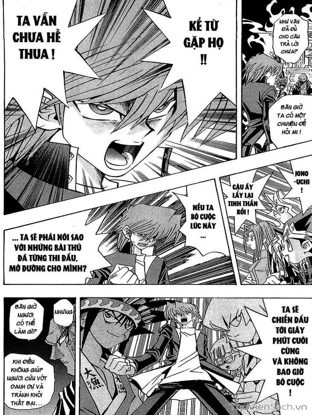 Truyện Tranh Vua Trò Chơi - Yugi Oh trang 5