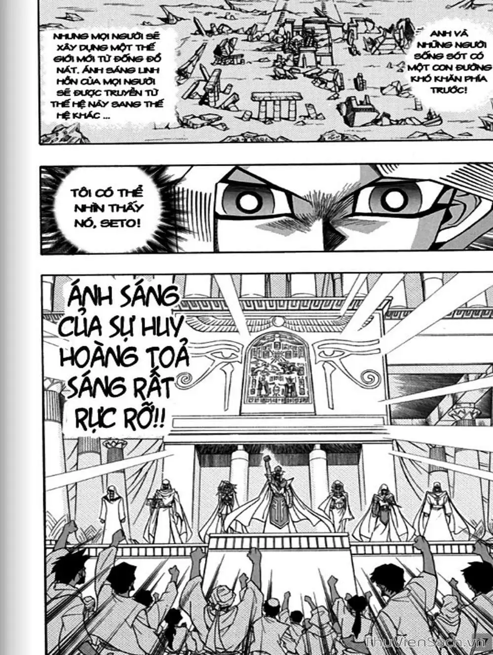 Truyện Tranh Vua Trò Chơi - Yugi Oh trang 5