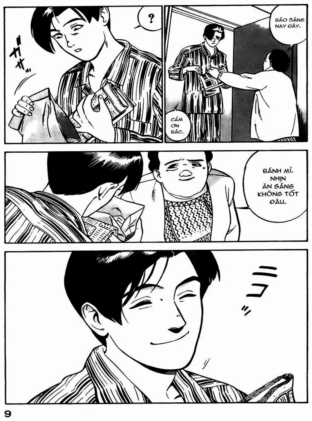 Truyện Tranh Yugo Kẻ Thương Thuyết trang 5